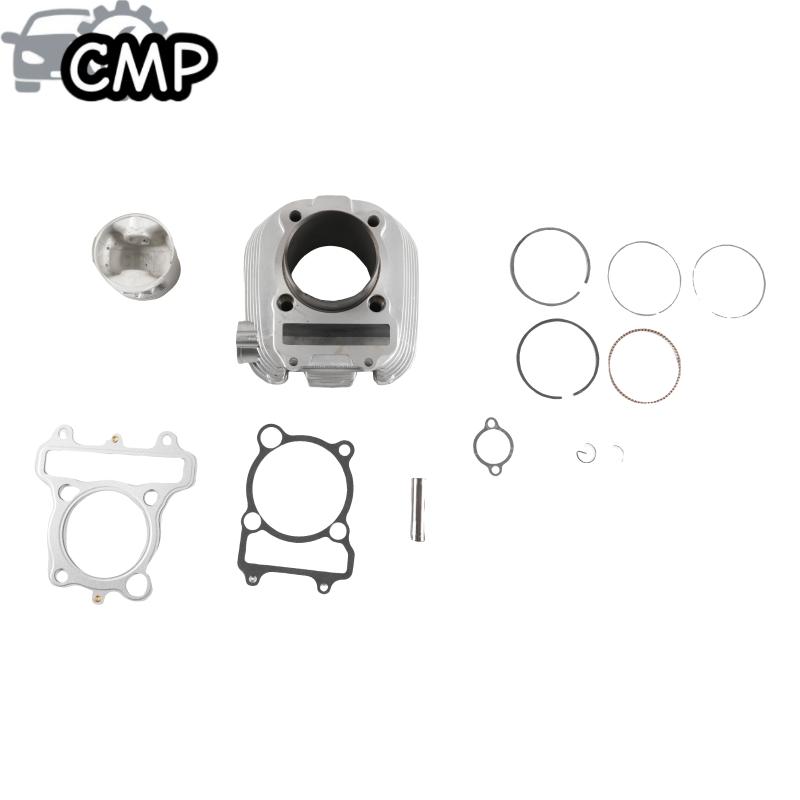 Motorcycle Engine Kit - ヤマハXT225、TTR225、TTR230用、70mmボアのシリンダー、ピストン、ガスケット、トップエンドキット（1セット）。オートバイ用エンジンシリンダー交換部品。