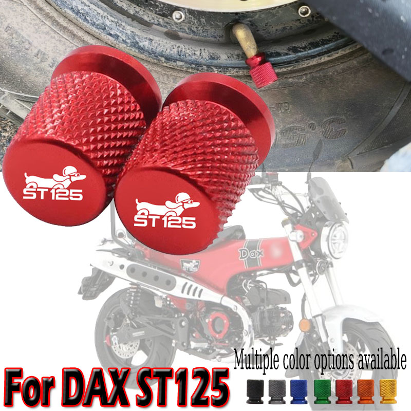 Motorcycle Valve Cover - オートバイCNCアルミタイヤバルブエアポートステムカバーキャップアクセサリー DAX125 ST125 ST 125 2018-2022