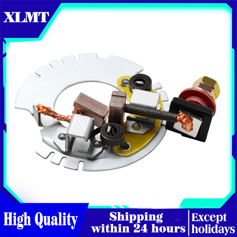 Motorcycle Starter Motor - オートバイスターター修理キットブラシプレート再構築セットデンソー028000-5440 028000-7040 028000-7042 028000-7050 028000-7051
