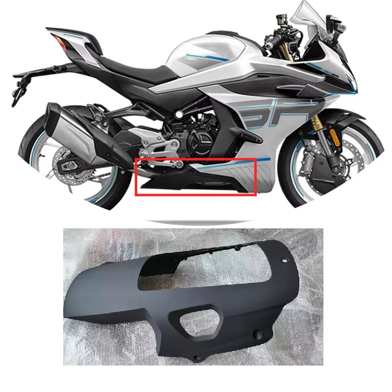 CFMOTO純正450SRエンジンスキッドプレートCF400 - Engine Parts Motorcycle のレビューと価格