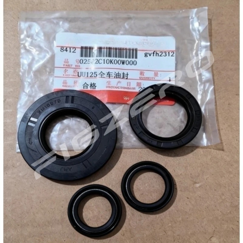 スズキ UU125T-2 UY125 02582C10K00 - Motorcycle Crankshaft のレビューと価格