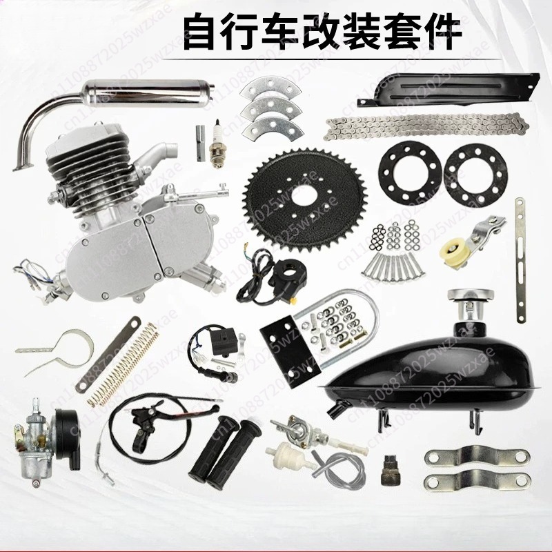 自転車改造パーツ 2ストローク 50 80 100CCエンジ - Motorcycle Engine Kit のレビューと価格